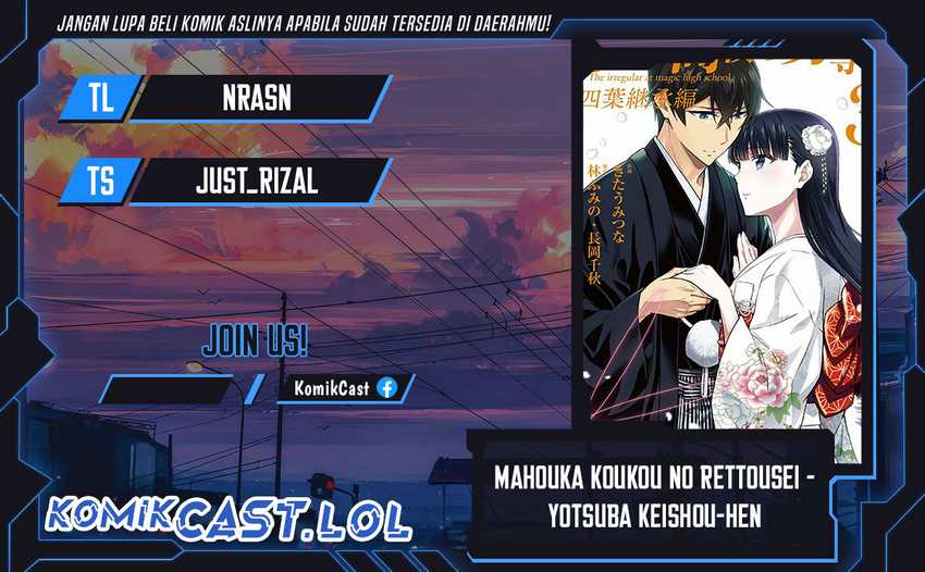 Baca Komik Mahouka Koukou no Rettousei – Yotsuba Keishou-hen Chapter 15 Gambar 1