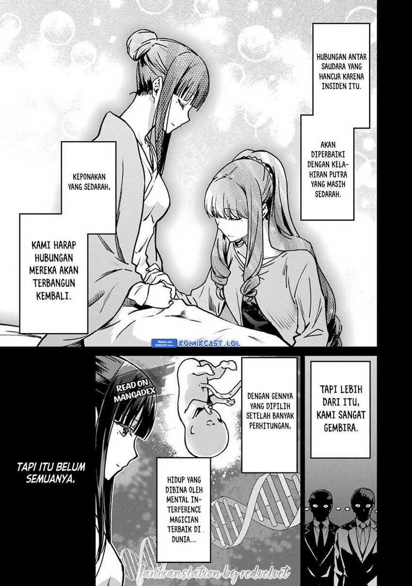 Mahouka Koukou no Rettousei – Yotsuba Keishou-hen Chapter 13 Gambar 18