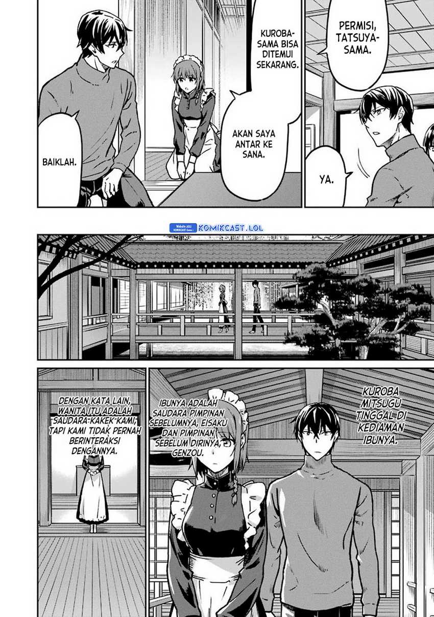 Mahouka Koukou no Rettousei – Yotsuba Keishou-hen Chapter 13 Gambar 9