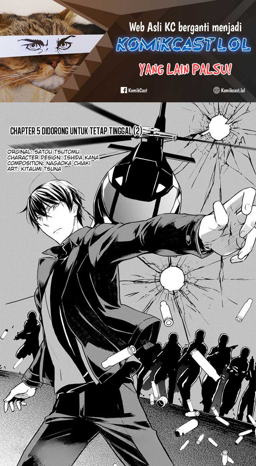 Baca Manga Mahouka Koukou no Rettousei – Yotsuba Keishou-hen Chapter 05 Gambar 2