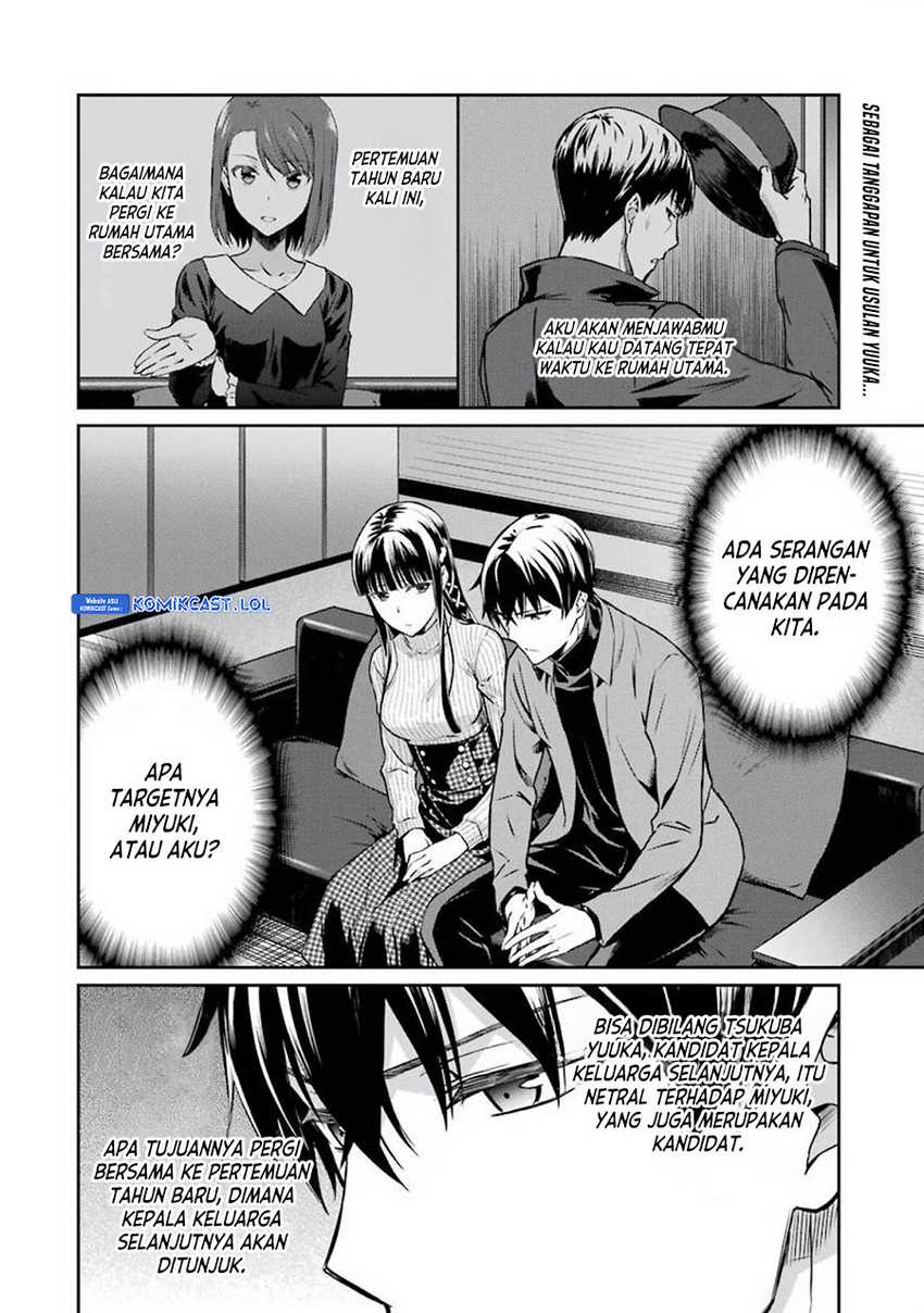 Mahouka Koukou no Rettousei – Yotsuba Keishou-hen Chapter 03 Gambar 3