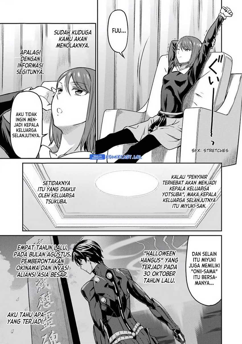 Mahouka Koukou no Rettousei – Yotsuba Keishou-hen Chapter 03 Gambar 6