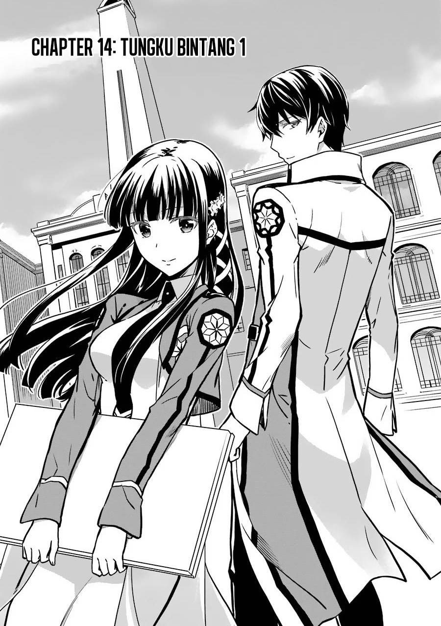 Baca Komik Mahouka Koukou no Rettousei: Double Seven-hen Chapter 14 Gambar 1