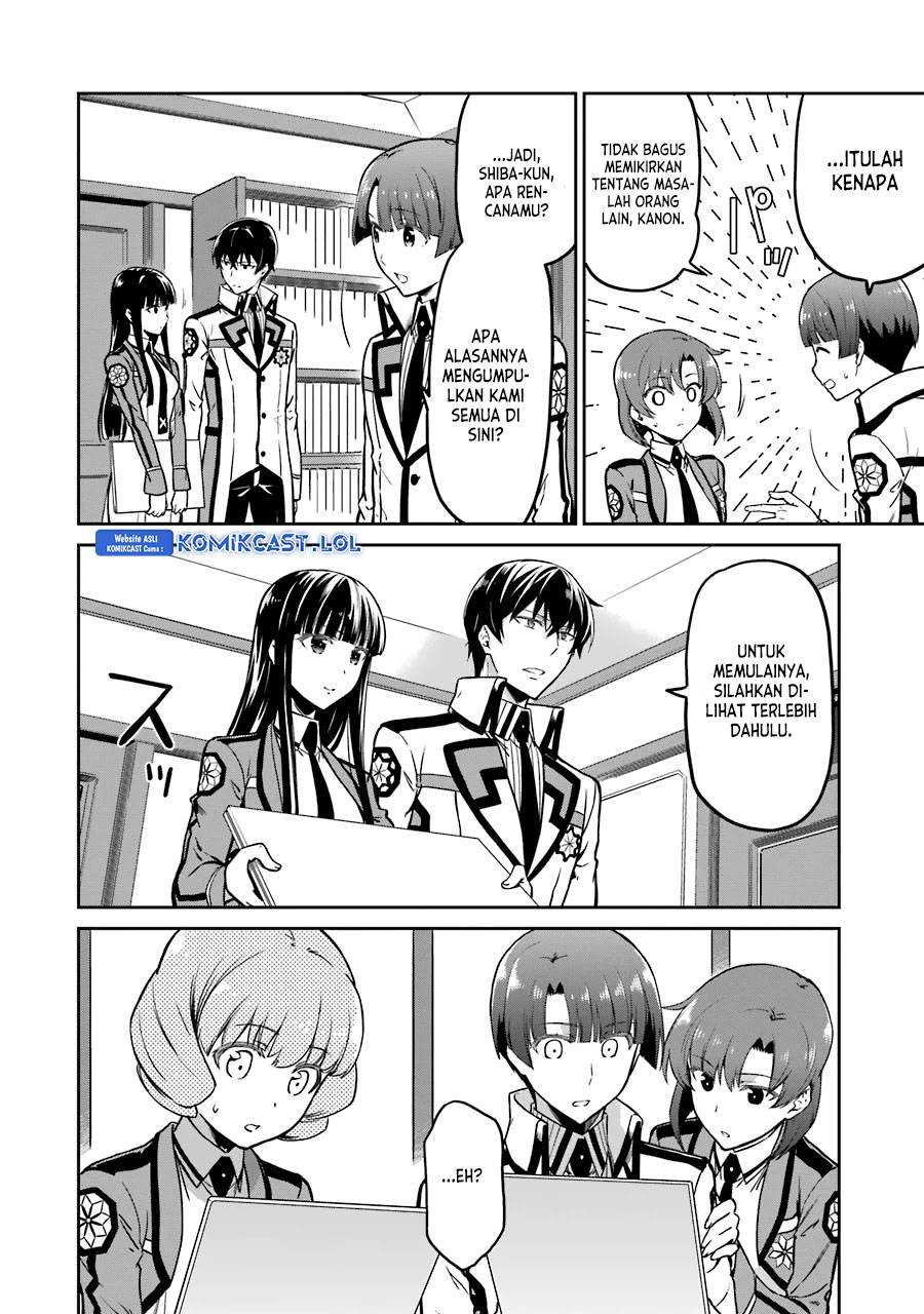 Mahouka Koukou no Rettousei: Double Seven-hen Chapter 14 Gambar 10