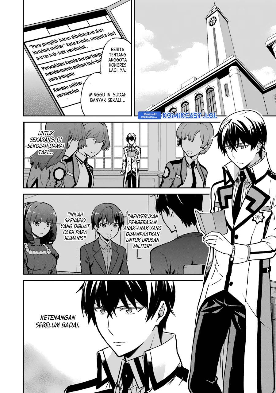 Baca Manga Mahouka Koukou no Rettousei: Double Seven-hen Chapter 14 Gambar 2