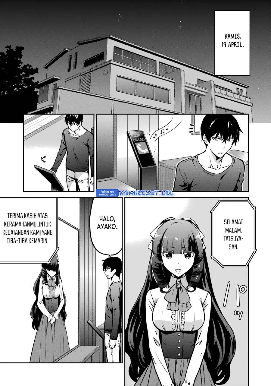 Mahouka Koukou no Rettousei: Double Seven-hen Chapter 14 Gambar 3