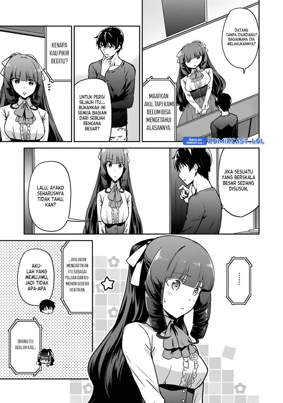 Mahouka Koukou no Rettousei: Double Seven-hen Chapter 14 Gambar 5