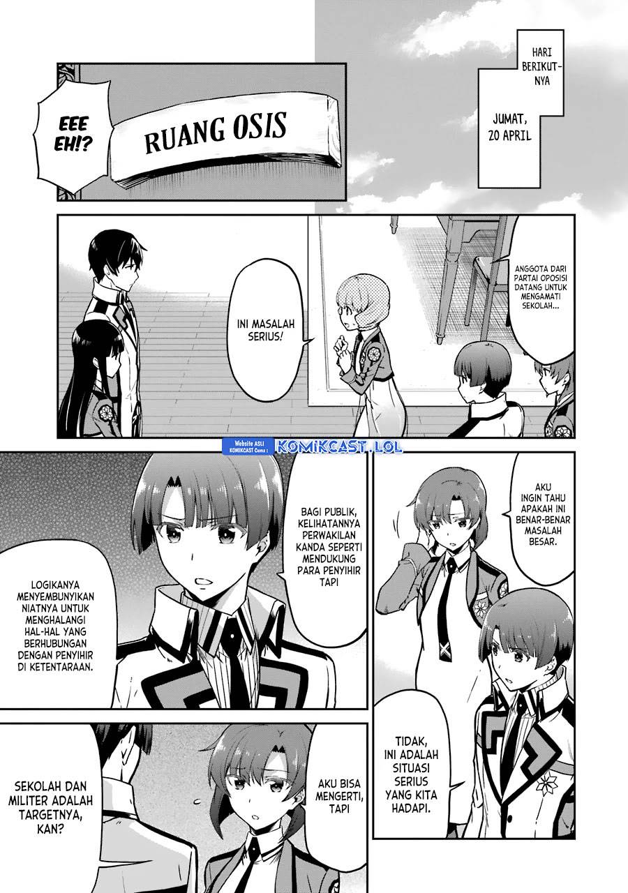Mahouka Koukou no Rettousei: Double Seven-hen Chapter 14 Gambar 7