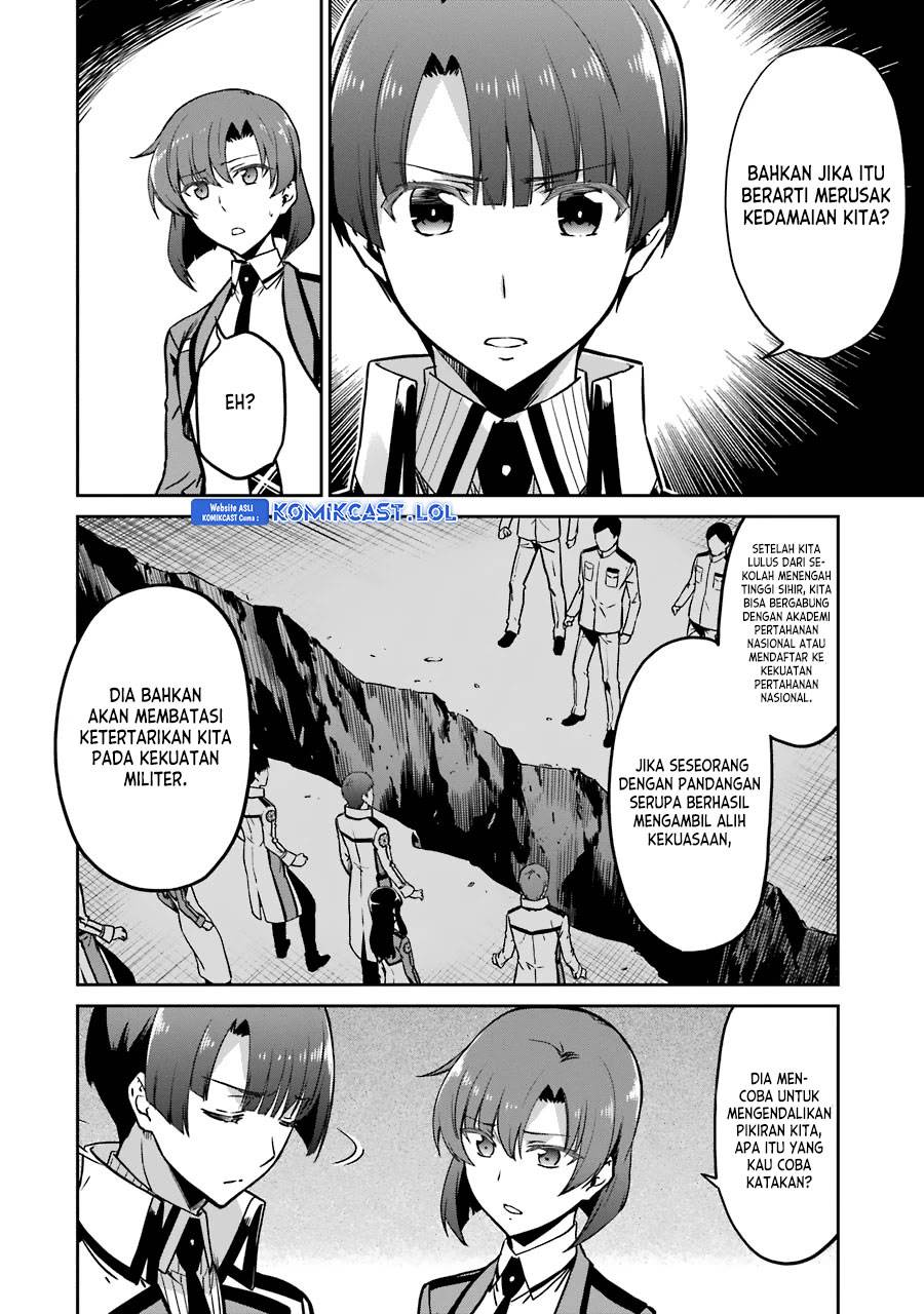 Mahouka Koukou no Rettousei: Double Seven-hen Chapter 14 Gambar 8