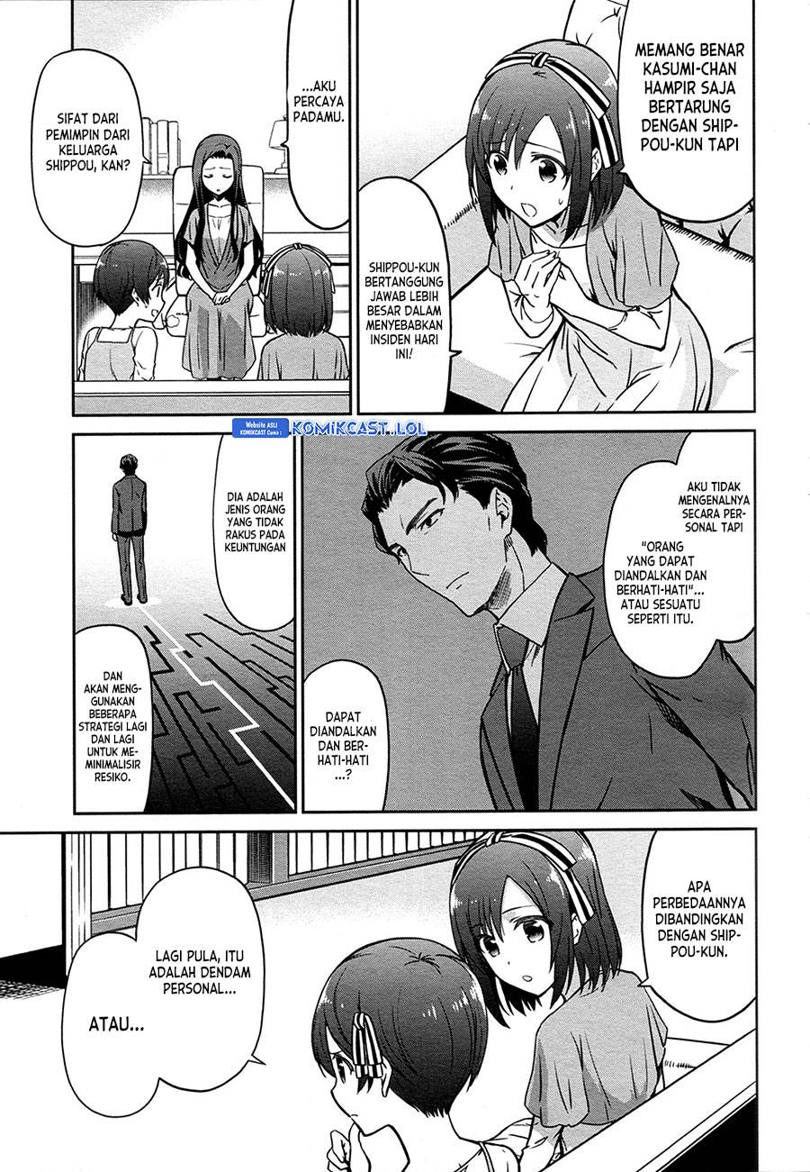 Mahouka Koukou no Rettousei: Double Seven-hen Chapter 12 Gambar 15