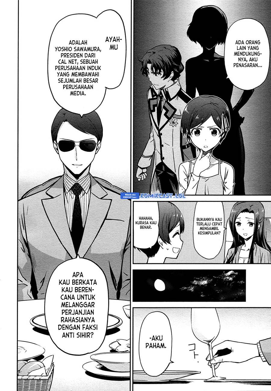 Mahouka Koukou no Rettousei: Double Seven-hen Chapter 12 Gambar 16