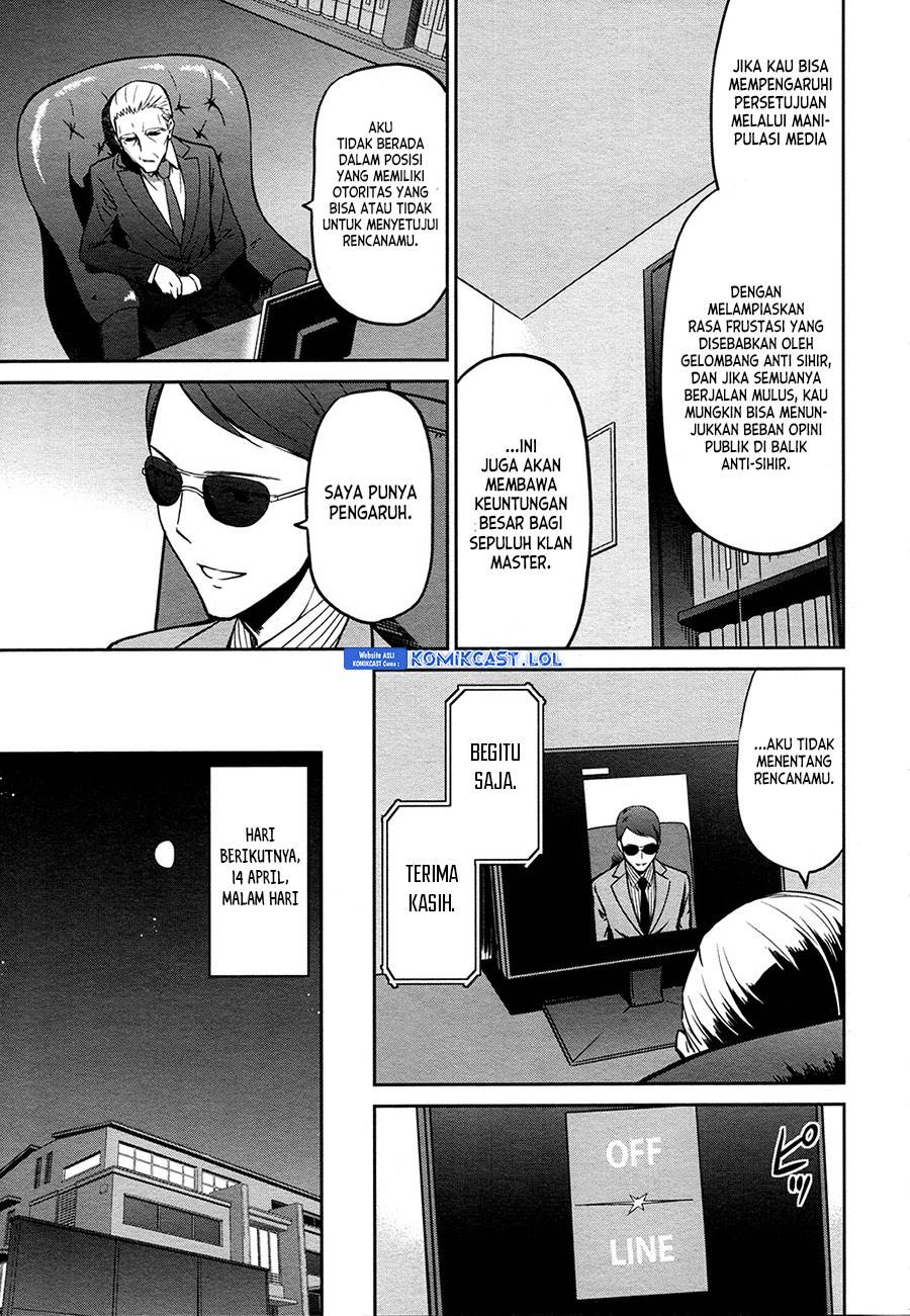 Mahouka Koukou no Rettousei: Double Seven-hen Chapter 12 Gambar 23