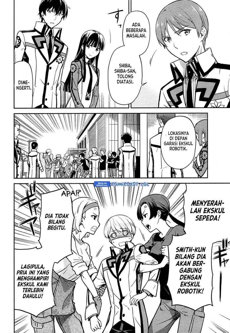 Mahouka Koukou no Rettousei: Double Seven-hen Chapter 12 Gambar 4