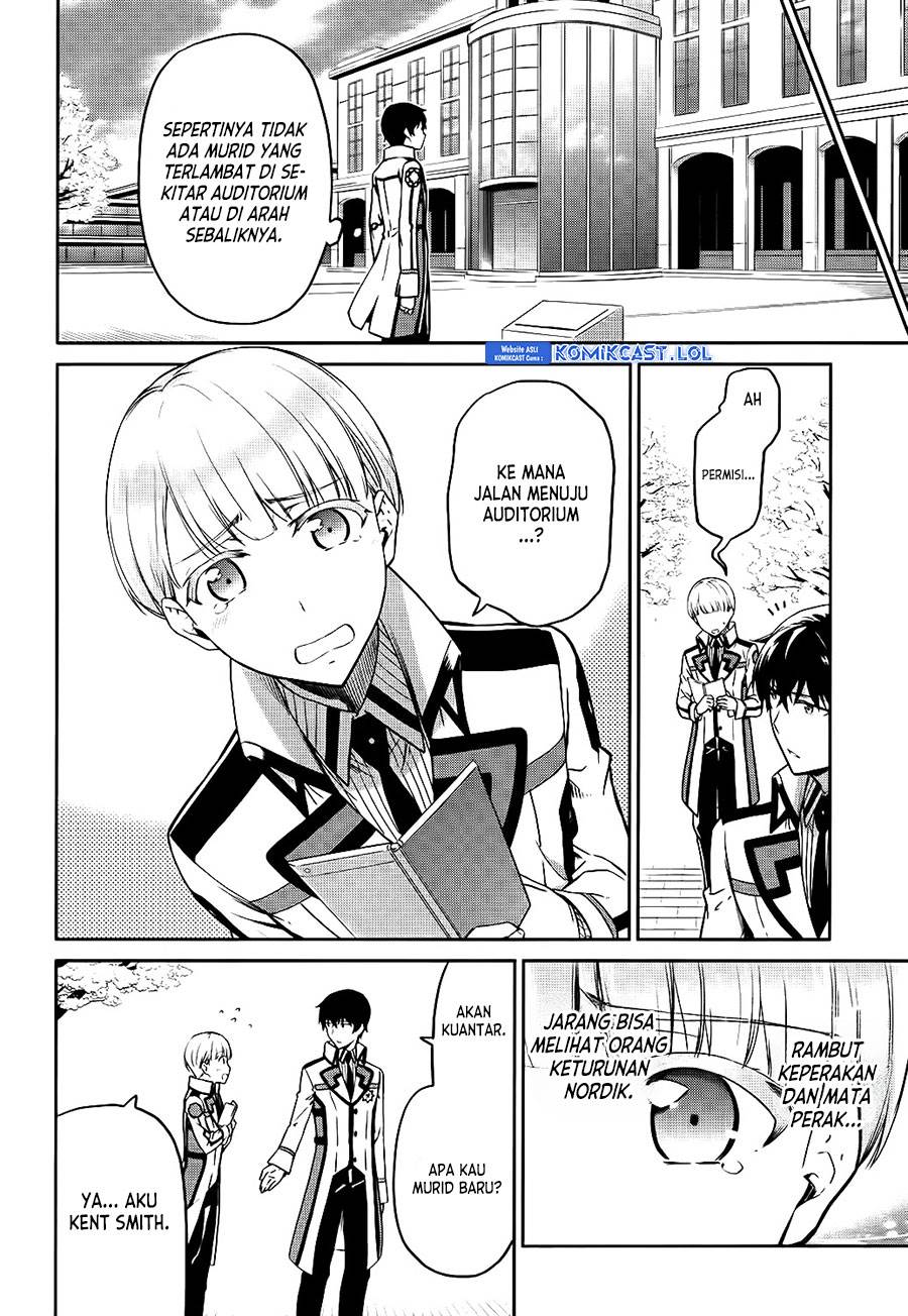 Mahouka Koukou no Rettousei: Double Seven-hen Chapter 9 Gambar 12