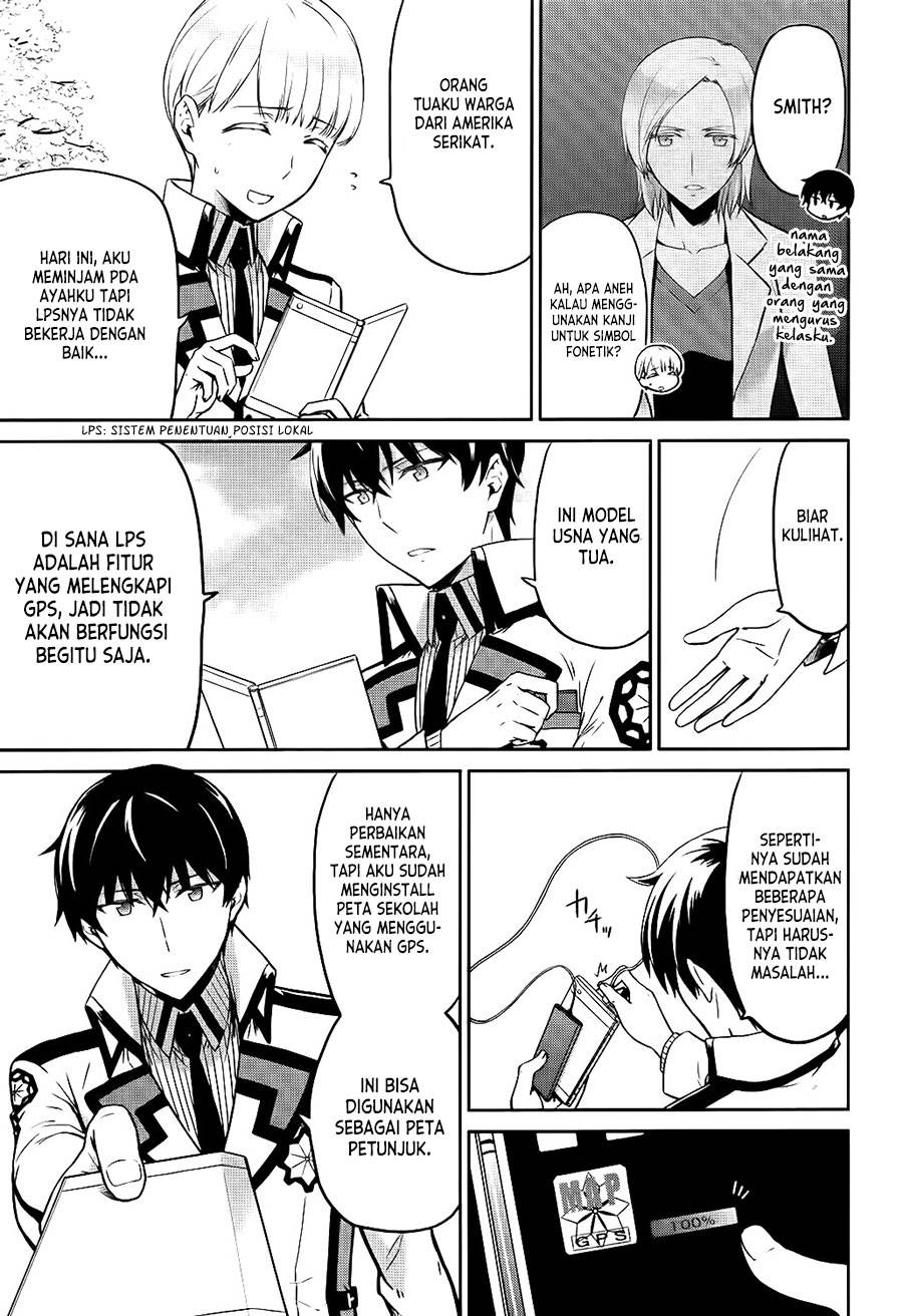 Mahouka Koukou no Rettousei: Double Seven-hen Chapter 9 Gambar 13