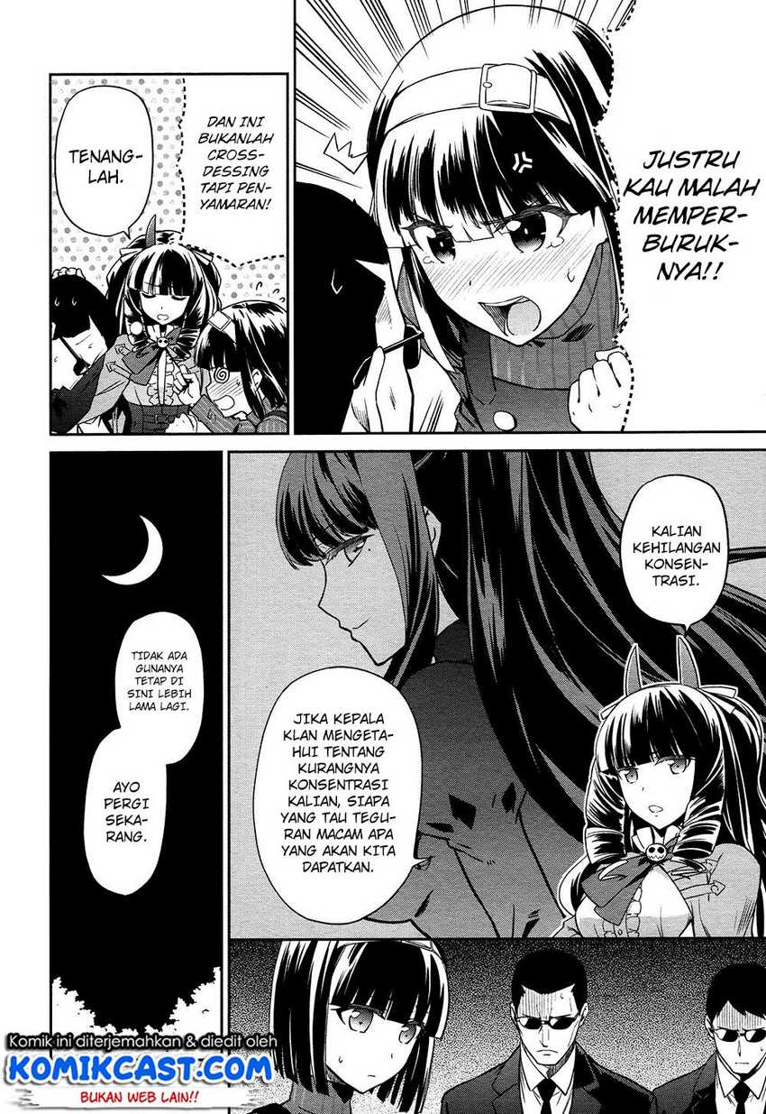 Mahouka Koukou no Rettousei: Double Seven-hen Chapter 4 Gambar 15