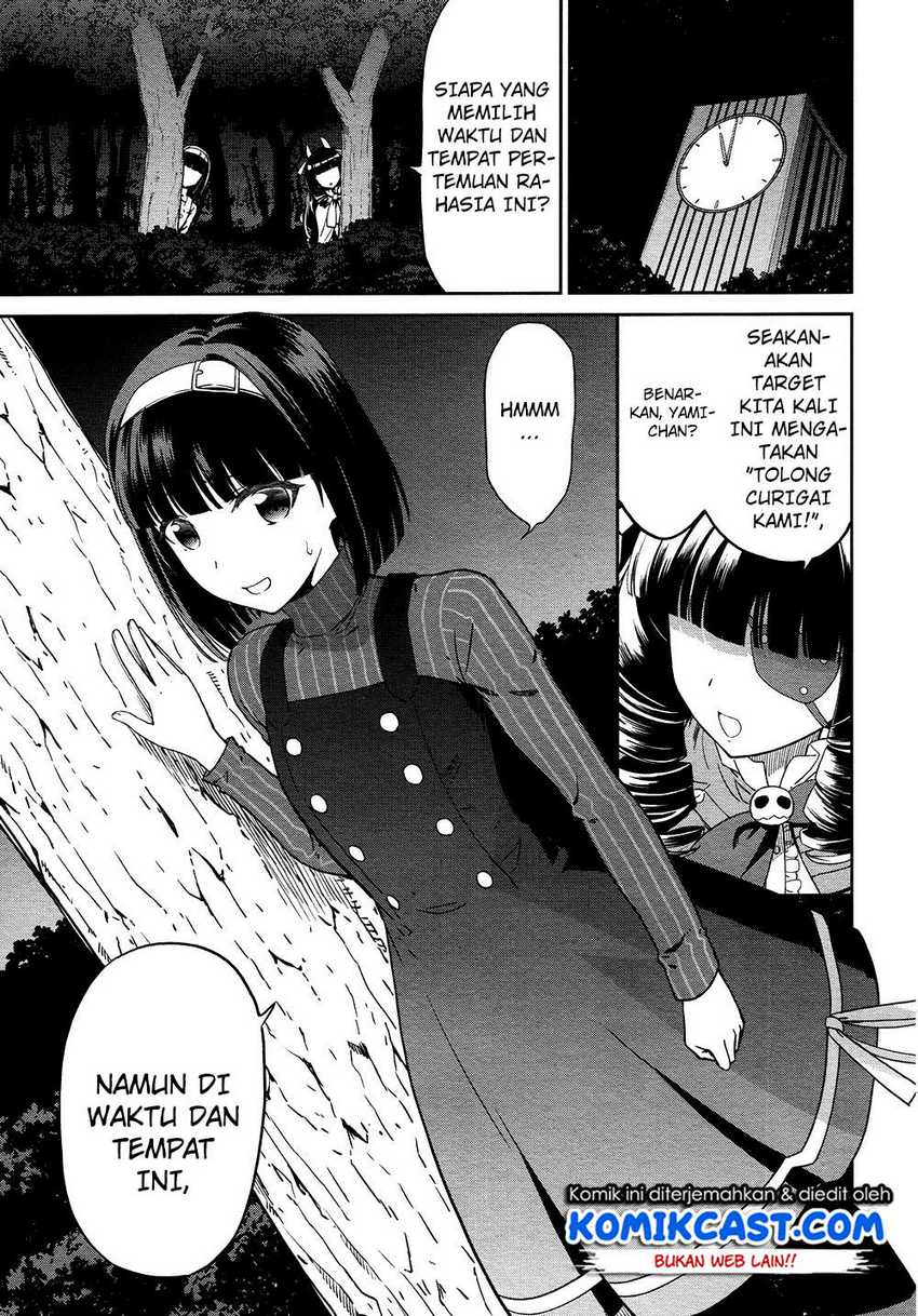 Mahouka Koukou no Rettousei: Double Seven-hen Chapter 4 Gambar 4