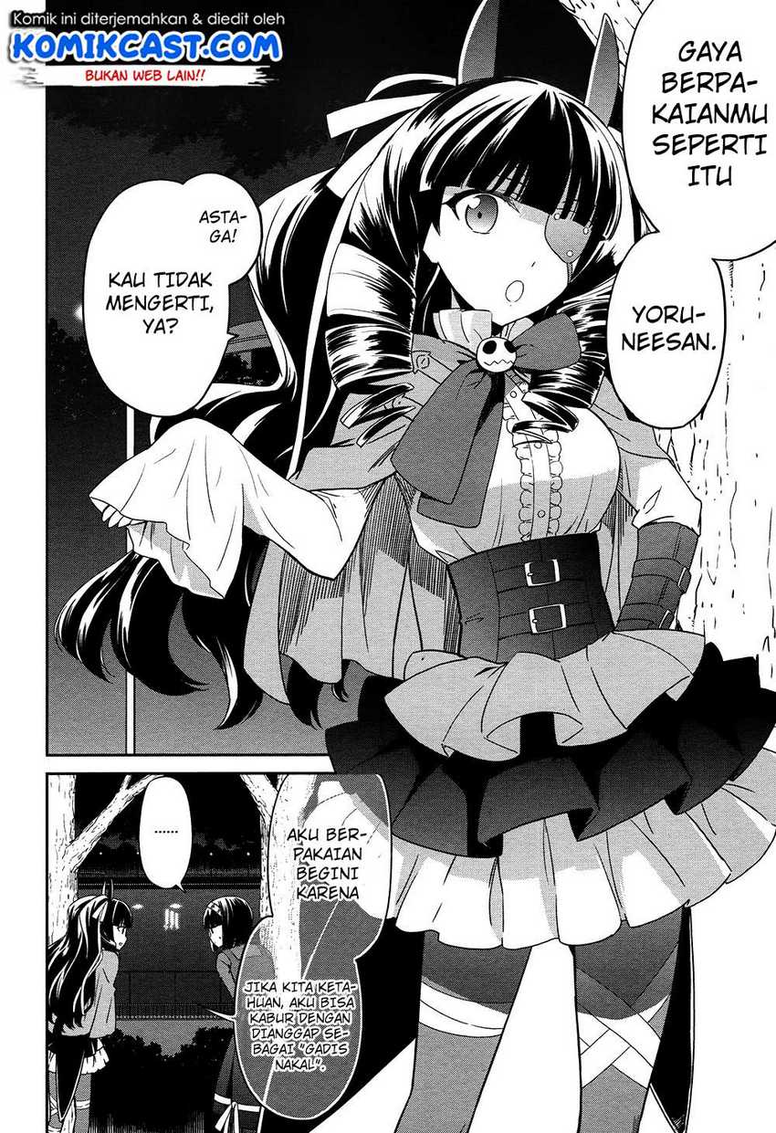 Mahouka Koukou no Rettousei: Double Seven-hen Chapter 4 Gambar 5
