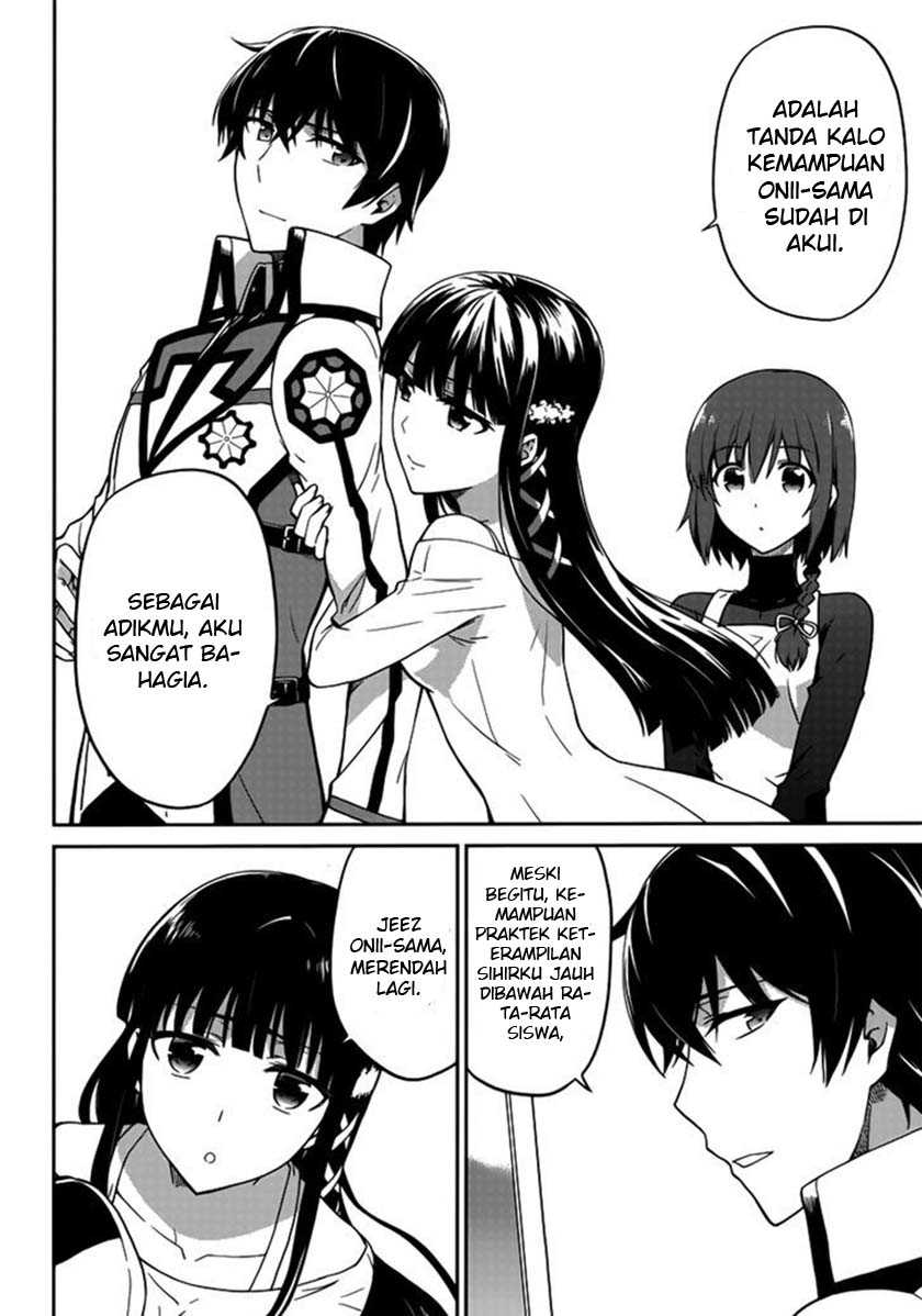 Mahouka Koukou no Rettousei: Double Seven-hen Chapter 1 Gambar 10