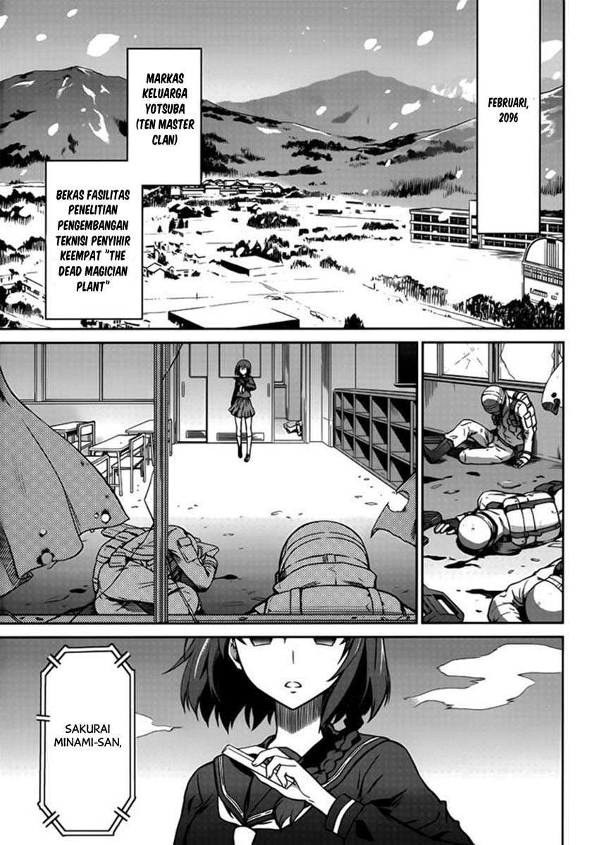 Mahouka Koukou no Rettousei: Double Seven-hen Chapter 1 Gambar 3