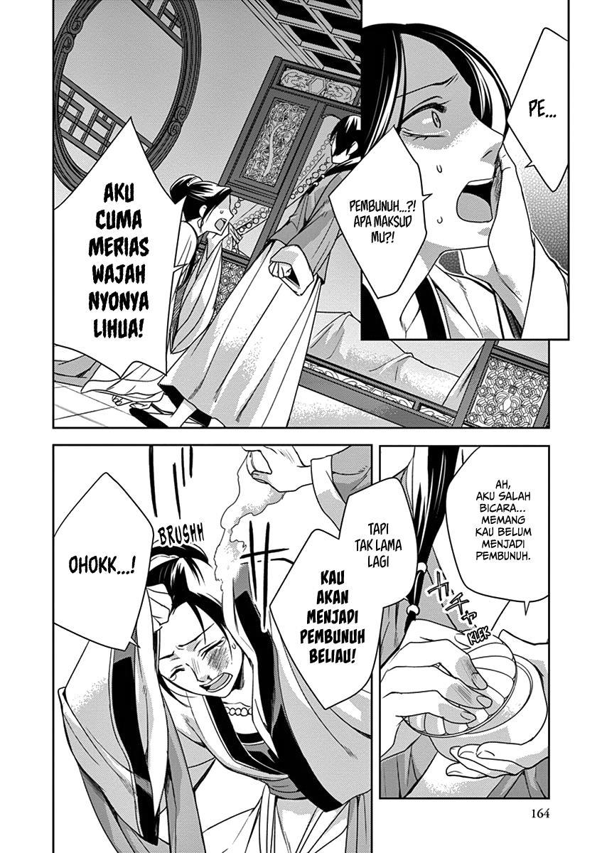 Kusuriya no Hitorigoto ~Maomao no Koukyuu Nazotoki Techou~ Chapter 5 Gambar 14