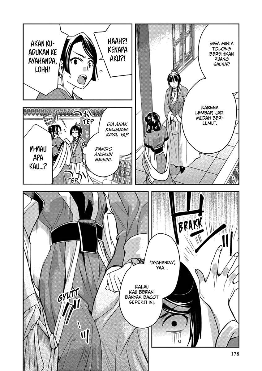 Kusuriya no Hitorigoto ~Maomao no Koukyuu Nazotoki Techou~ Chapter 5 Gambar 27