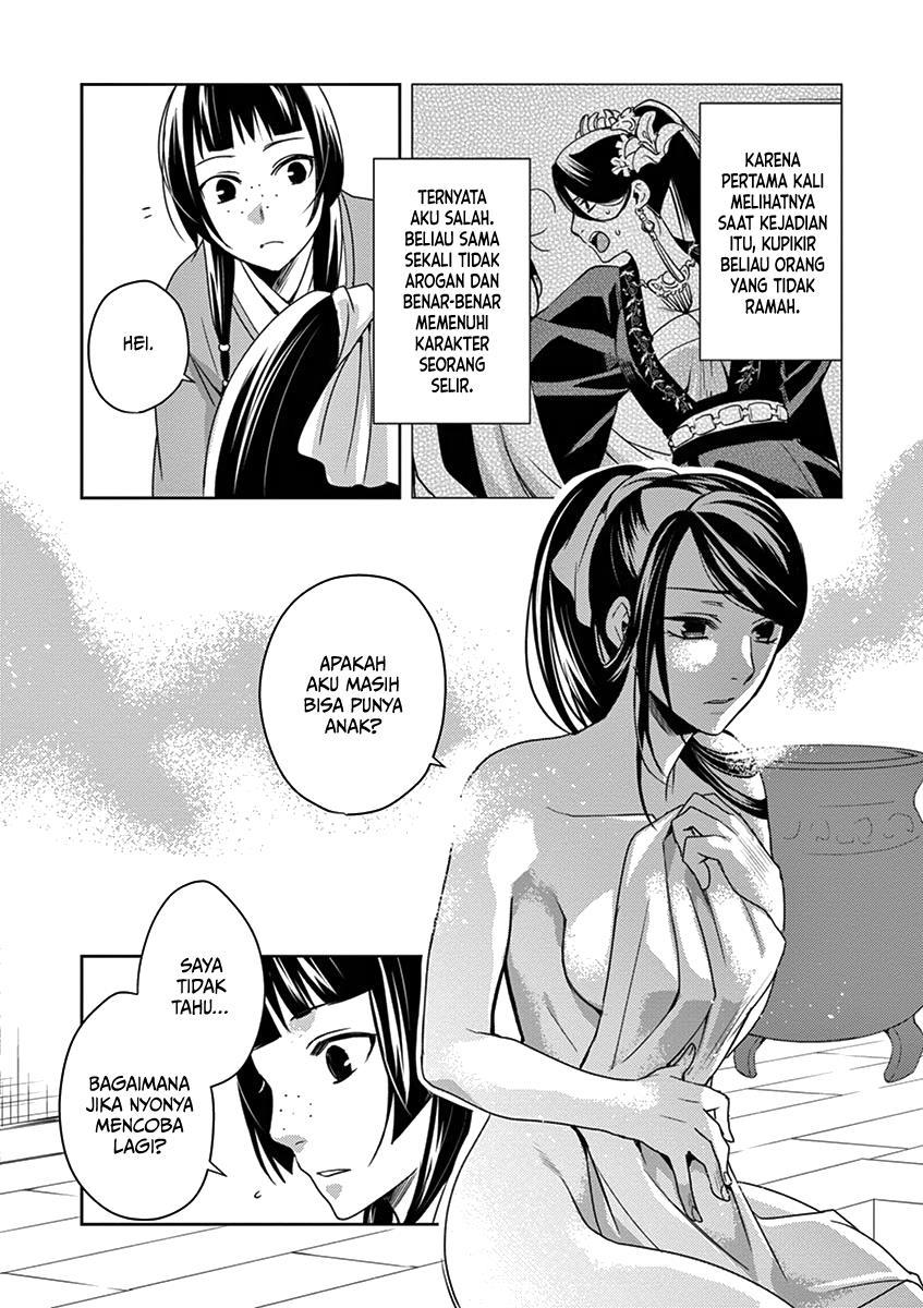 Kusuriya no Hitorigoto ~Maomao no Koukyuu Nazotoki Techou~ Chapter 5 Gambar 33