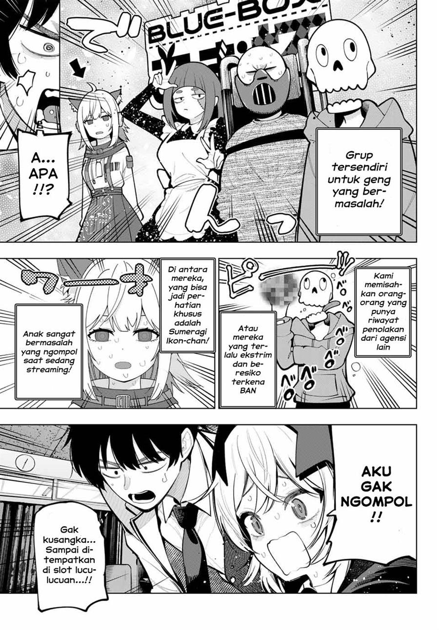 Mayonaka Heart Tune Chapter 25 Gambar 5