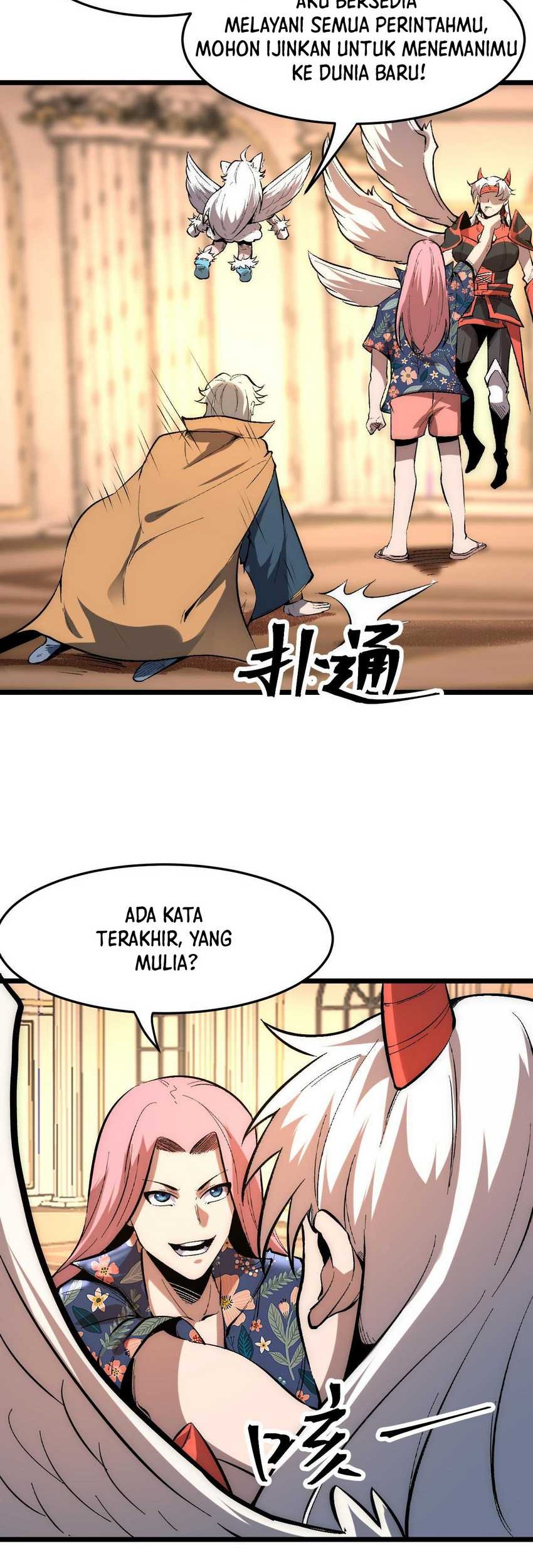 I Rely On BUG To Be The King Chapter 90 Gambar 23