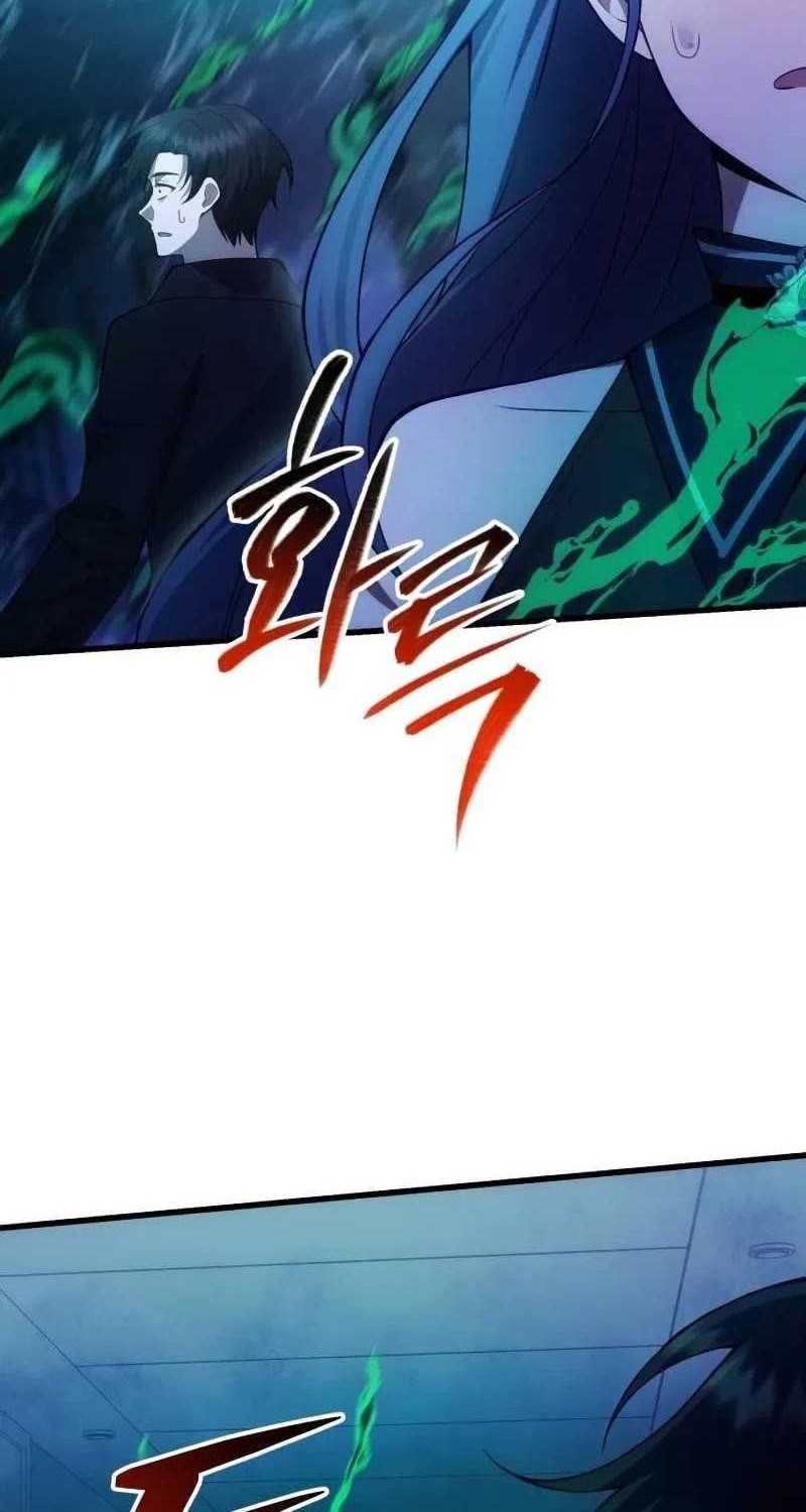 The Heavenly Demon’s Descendant Chapter 31 Gambar 26