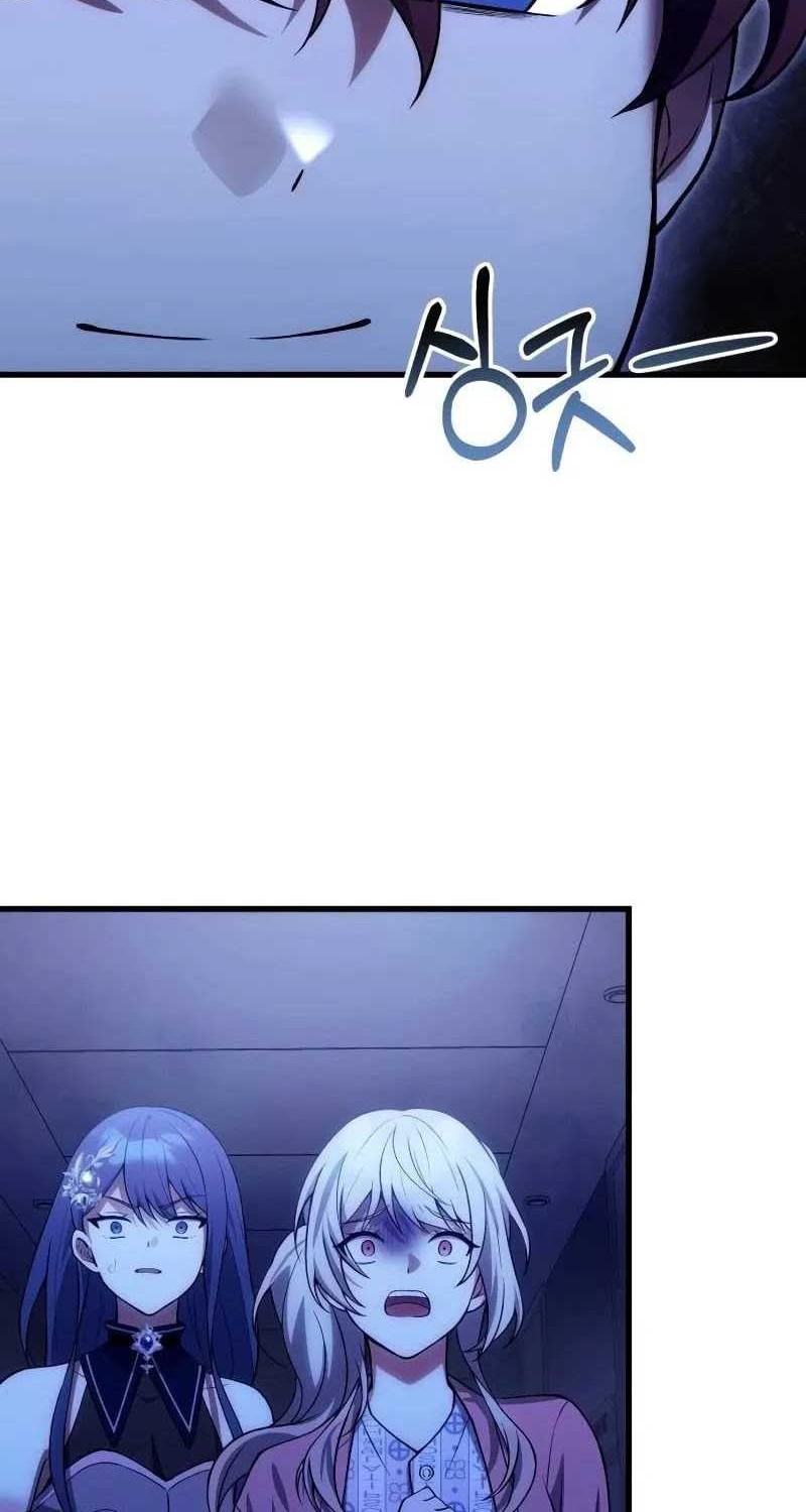 The Heavenly Demon’s Descendant Chapter 31 Gambar 50
