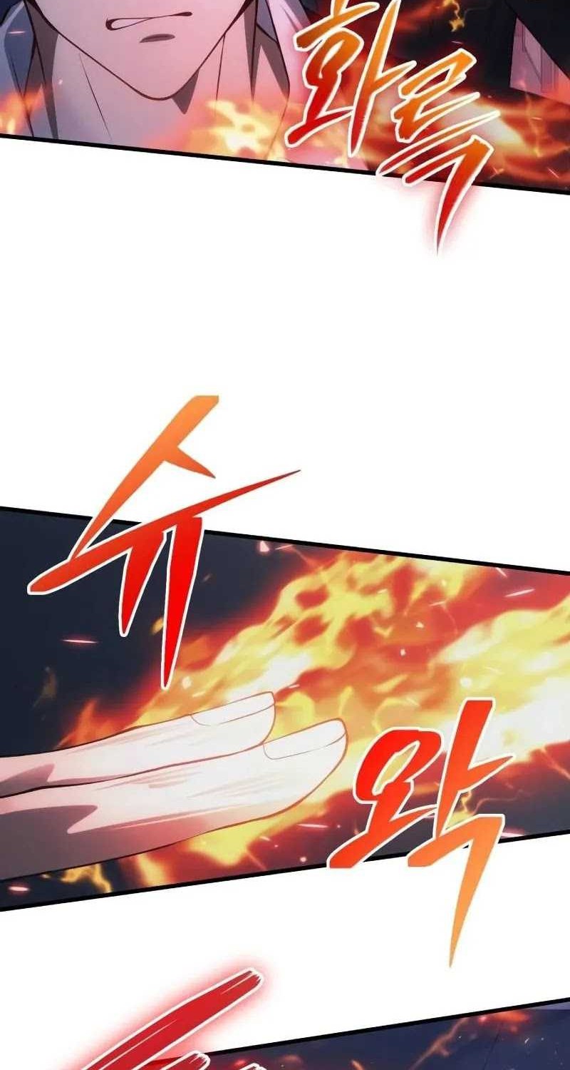 The Heavenly Demon’s Descendant Chapter 31 Gambar 6