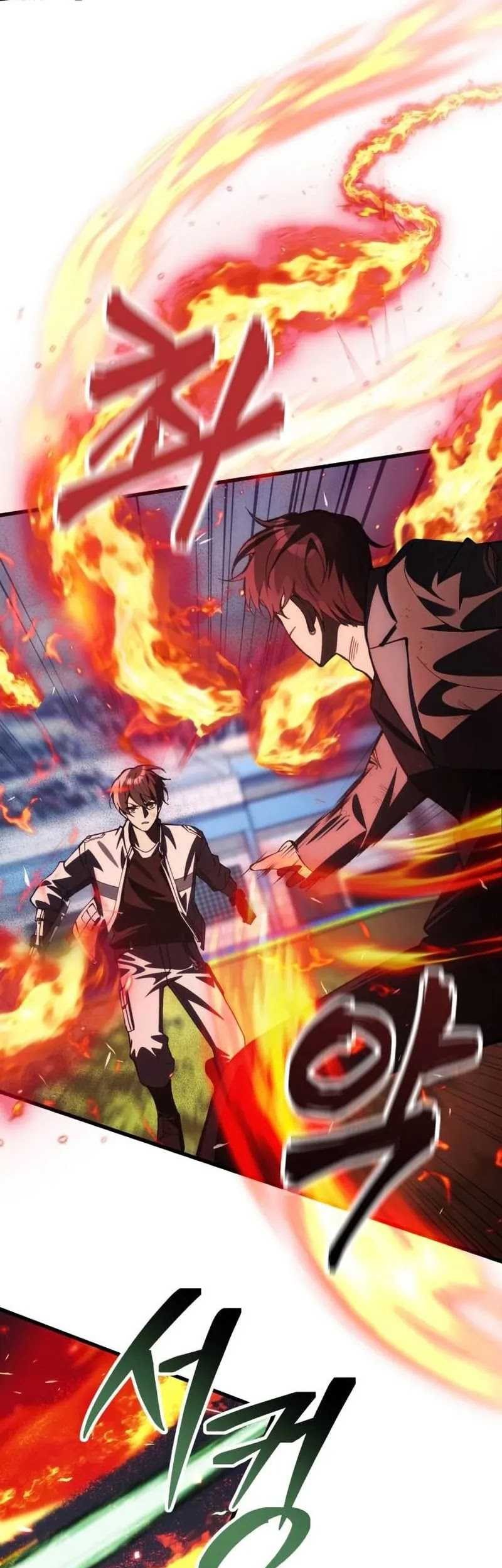 The Heavenly Demon’s Descendant Chapter 28 Gambar 23