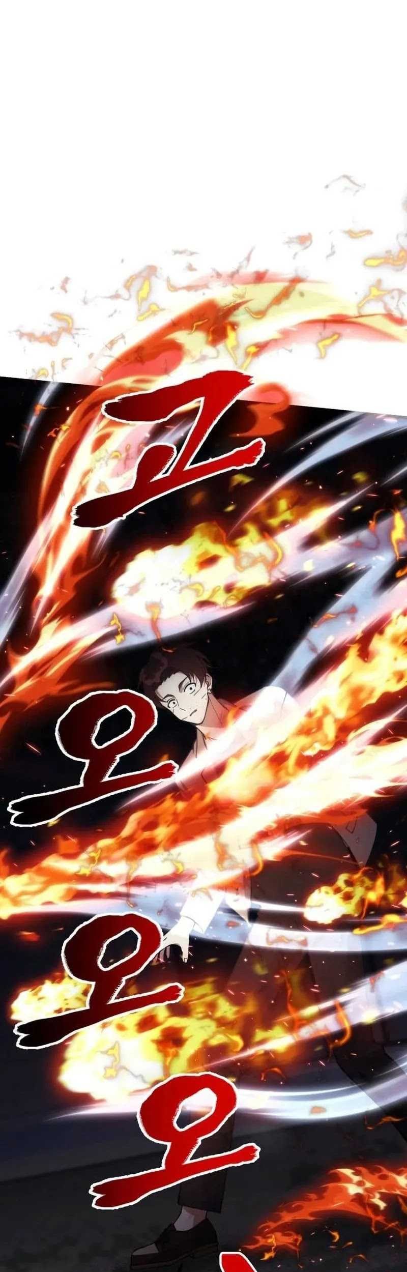 The Heavenly Demon’s Descendant Chapter 28 Gambar 43