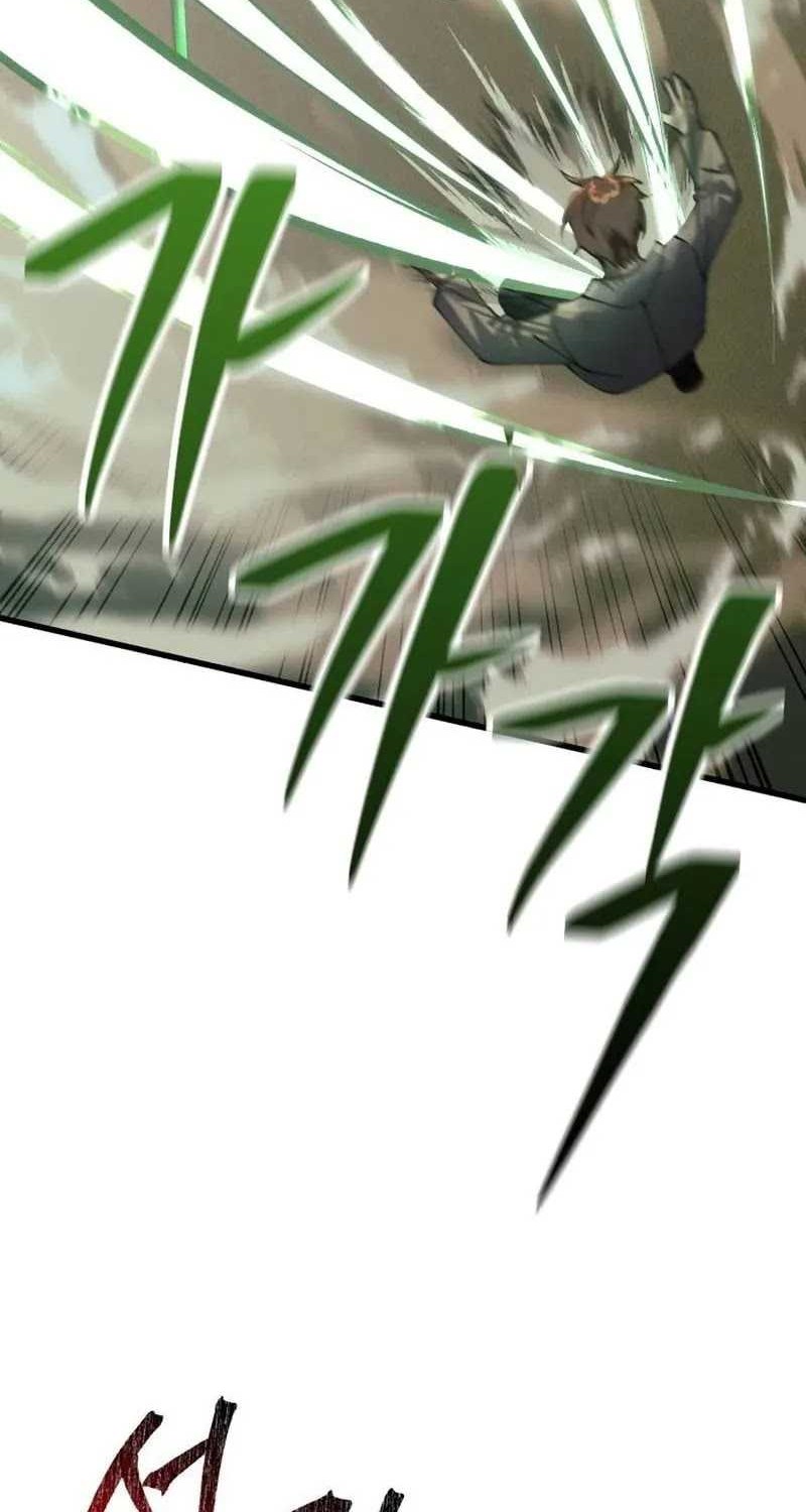 The Heavenly Demon’s Descendant Chapter 28 Gambar 54