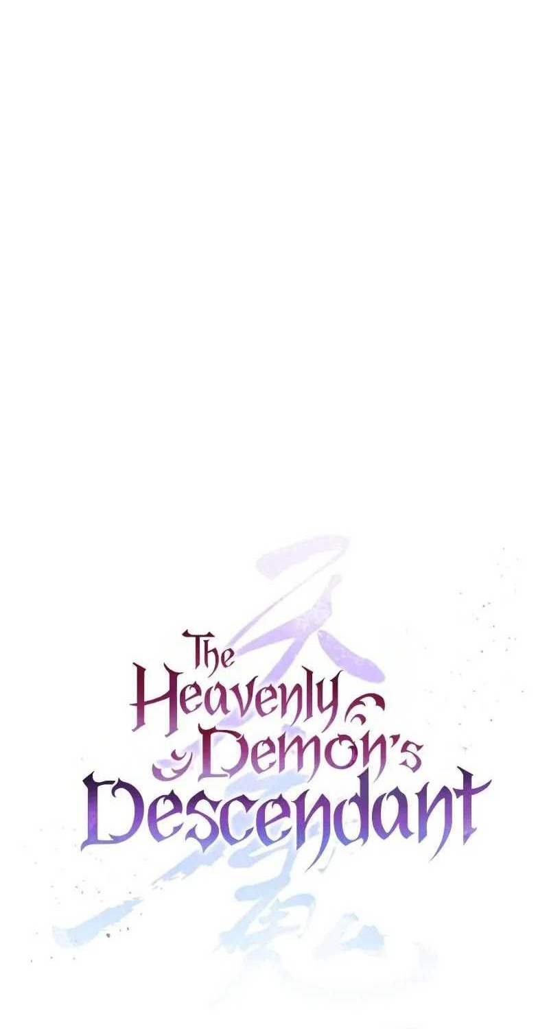 The Heavenly Demon’s Descendant Chapter 28 Gambar 6