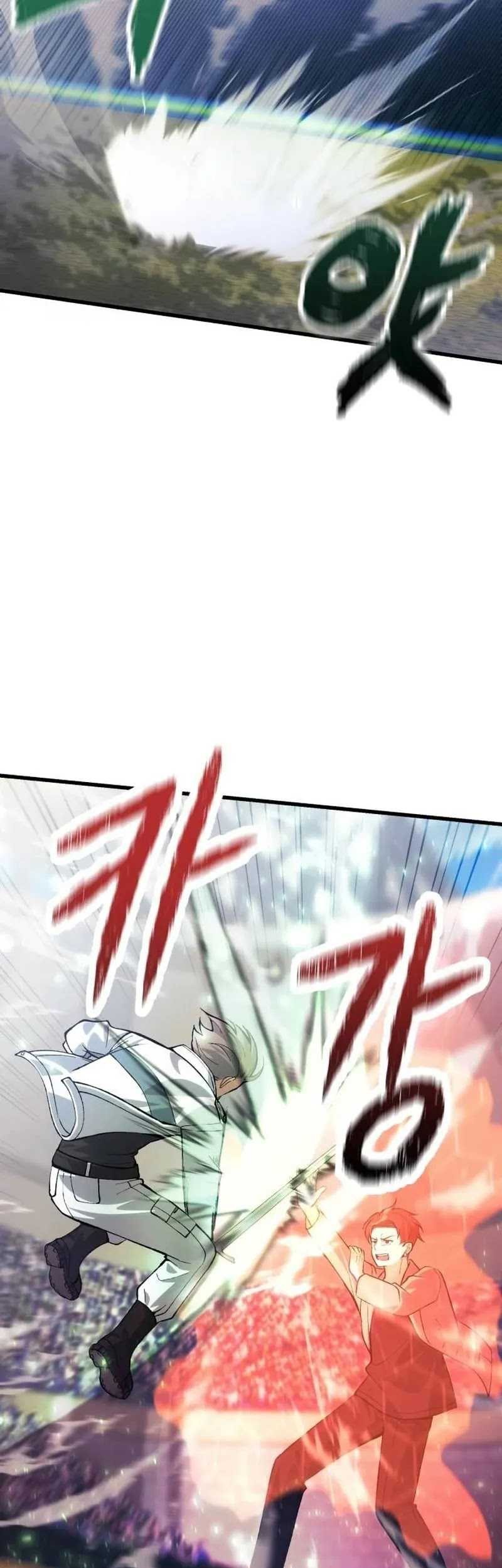 The Heavenly Demon’s Descendant Chapter 28 Gambar 11