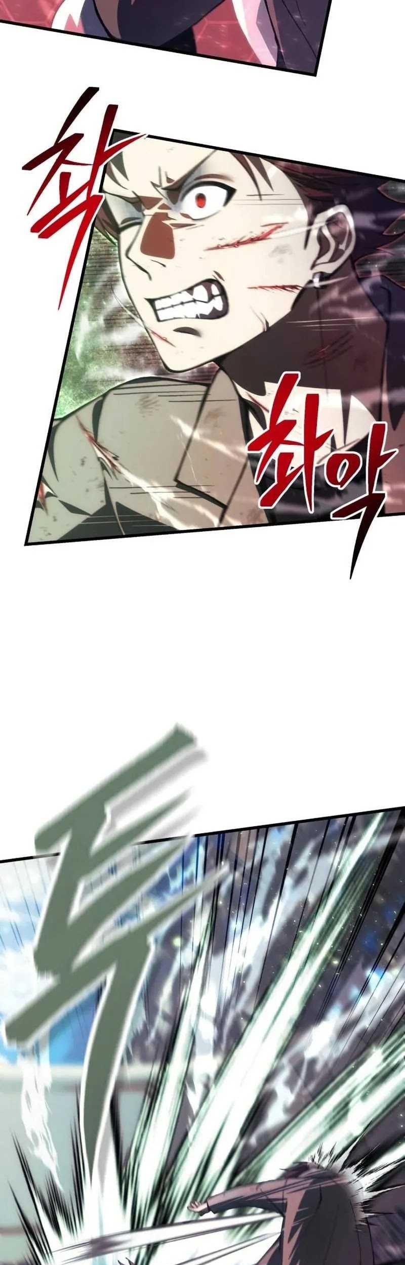 The Heavenly Demon’s Descendant Chapter 28 Gambar 13