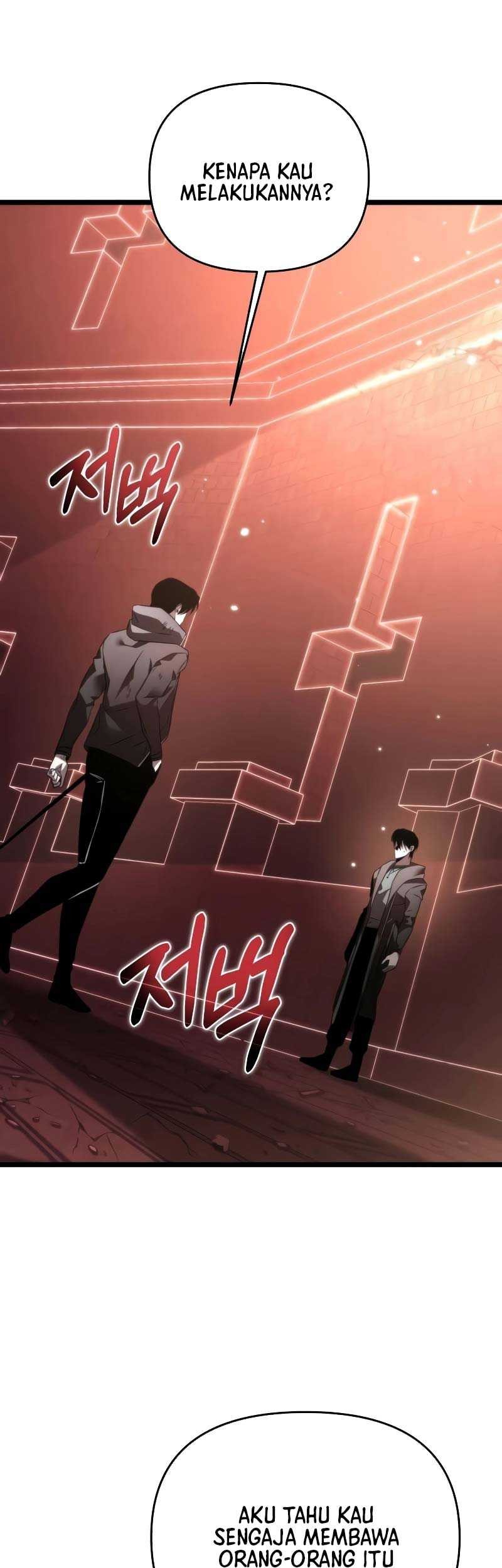 Reincarnator Chapter 20 Gambar 62