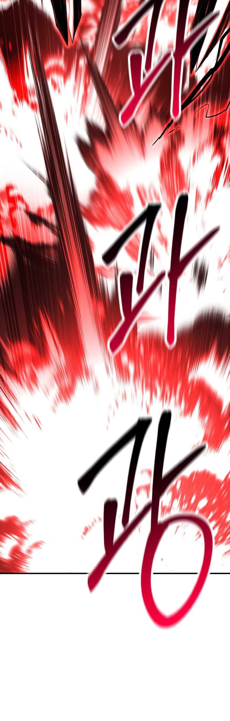 Absolute Necromancer Chapter 46 Gambar 23