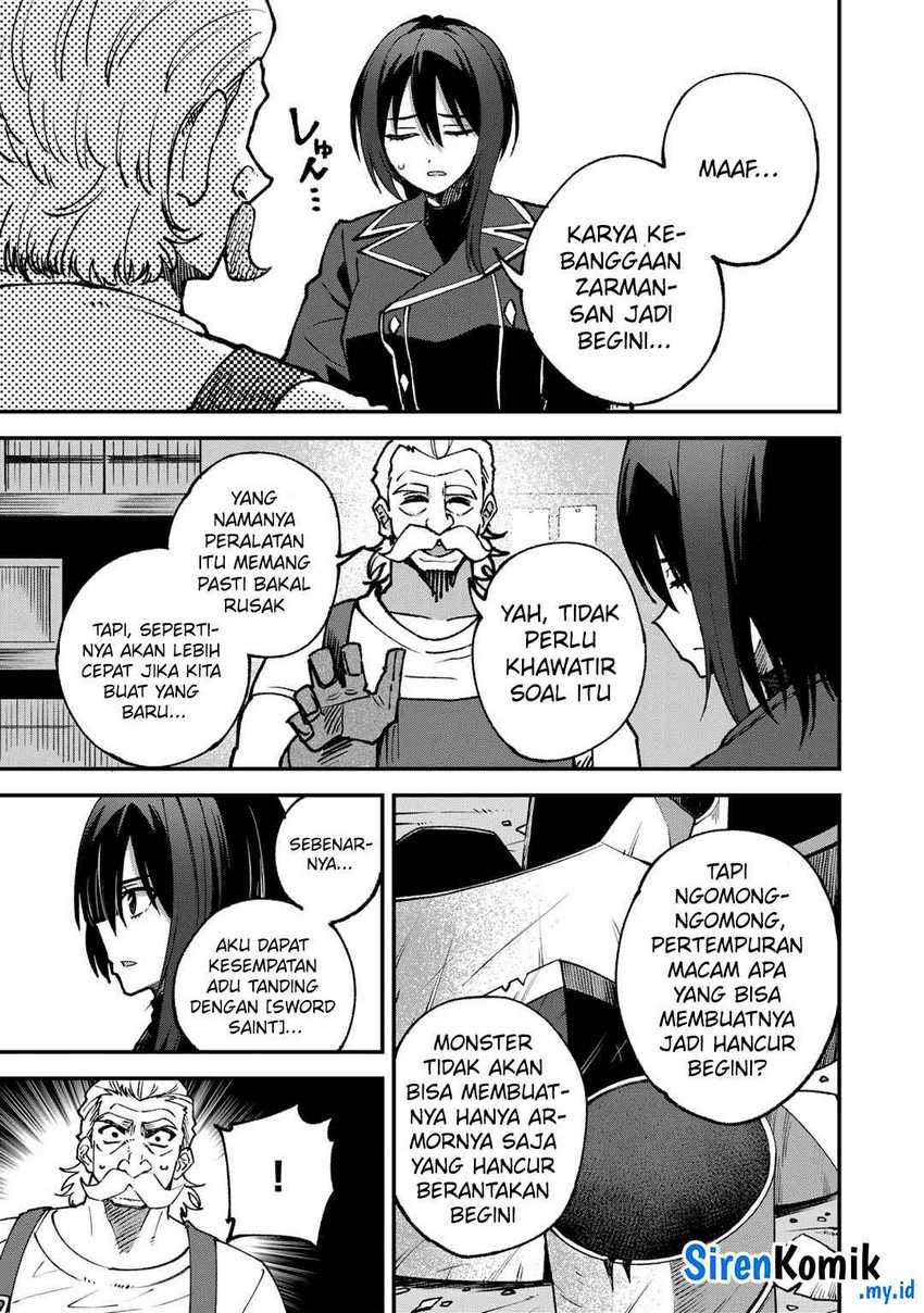 Dorei Shounin shika Sentakushi ga nai desu yo? ~Harem? Nani sore oishii no?~ Chapter 56.5 Gambar 4