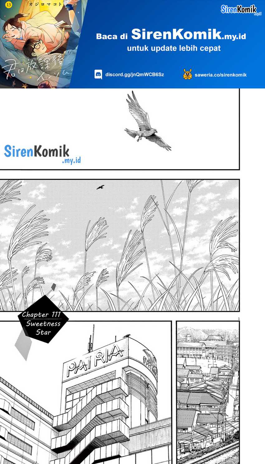 Baca Manga Insomniacs After School Chapter 111 Gambar 2