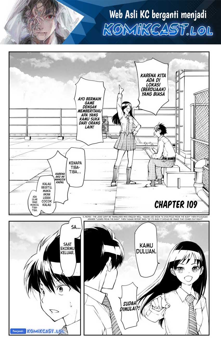 Baca Manga Mukasete! Ryugasaki-san Chapter 109 Gambar 2