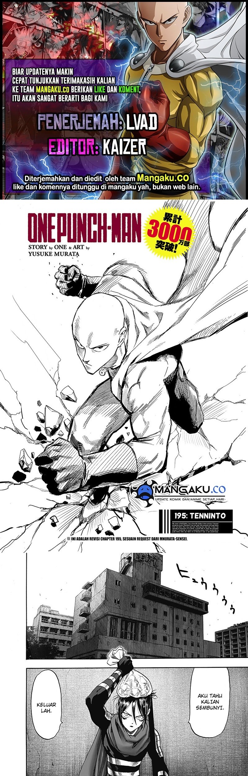 Baca Komik One Punch Man Chapter 252.1 Gambar 1