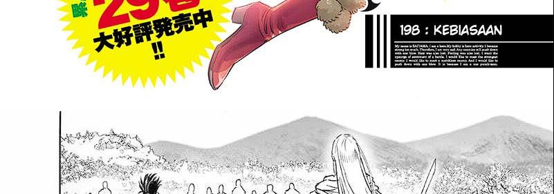One Punch Man Chapter 248 Gambar 6