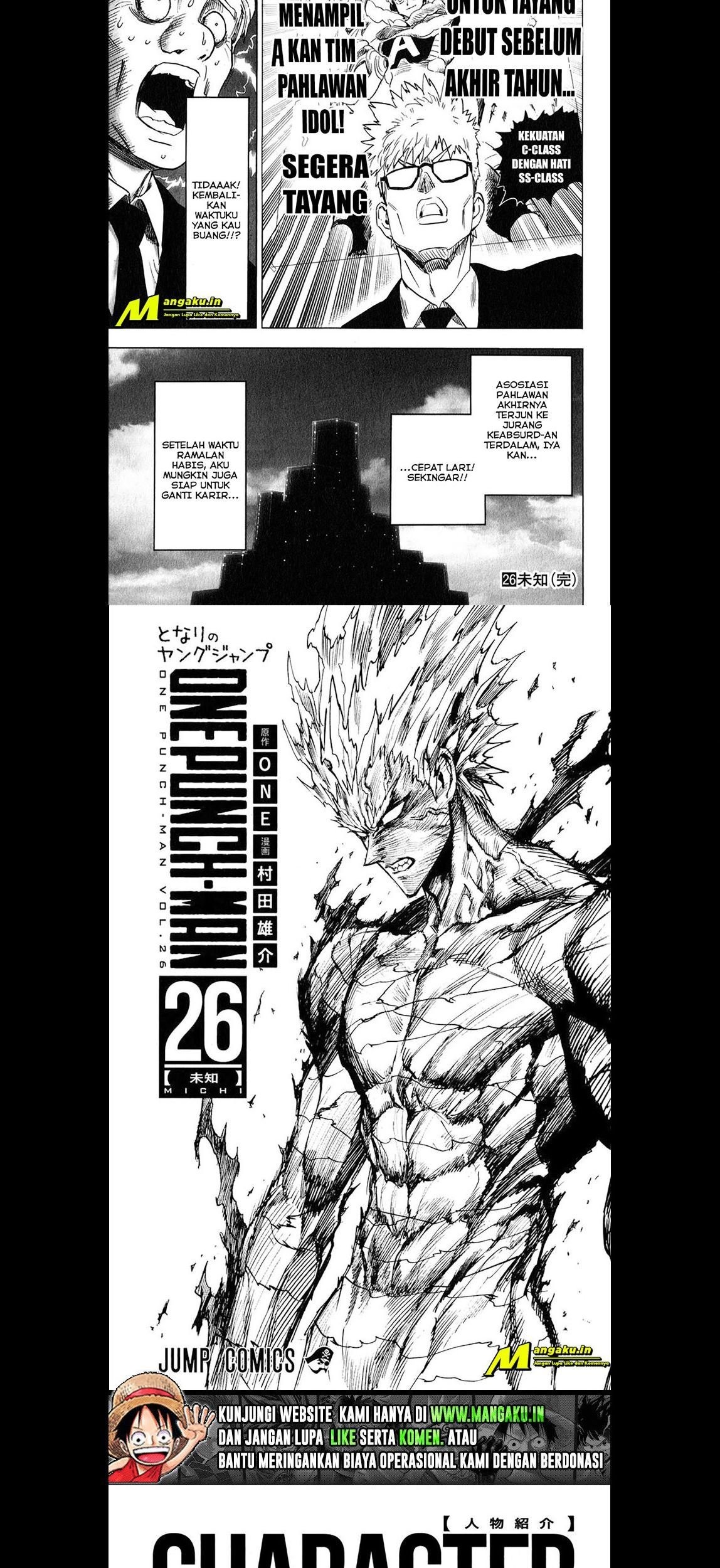 One Punch Man Chapter 217.5 Gambar 7