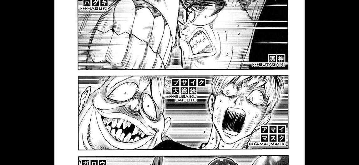 One Punch Man Chapter 217.5 Gambar 9