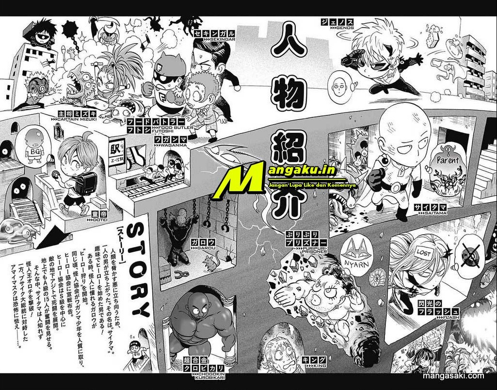 One Punch Man Chapter 213.5 Gambar 5