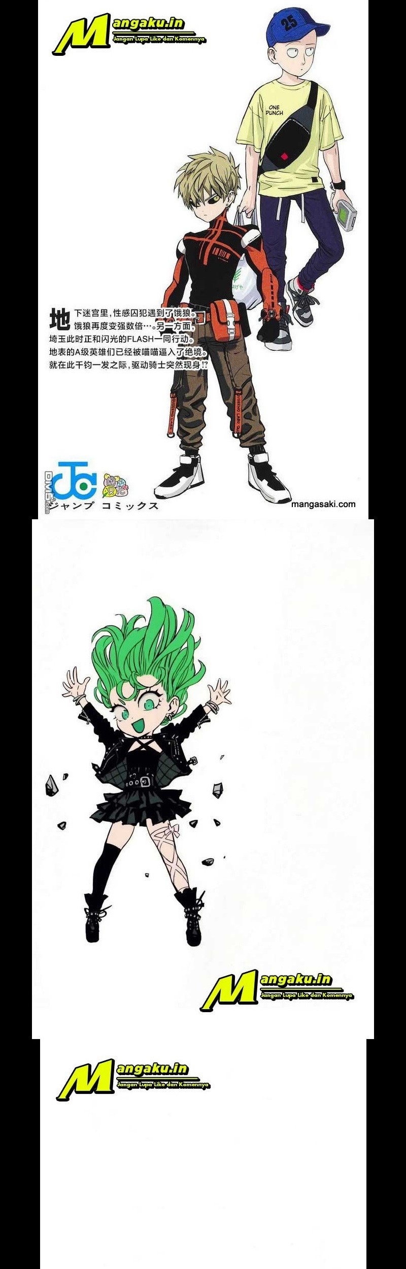 One Punch Man Chapter 213.5 Gambar 8
