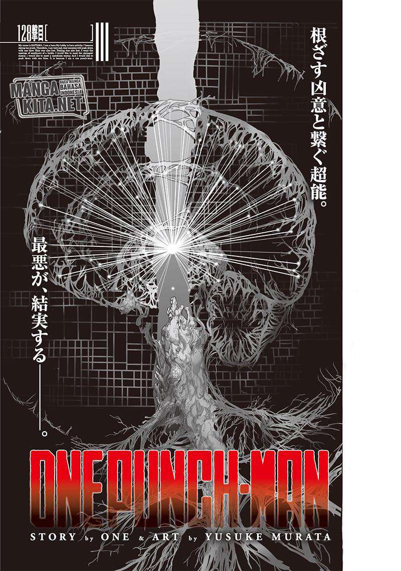 Baca Manga One Punch Man Chapter 176 Gambar 2
